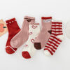 Mid-calf Cotton Boys And Girls Socks Cute And Breathable College Style Baby - Image 7
