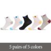 Sports Simple Deodorant Spring Durable Cotton Socks - Image 5