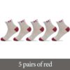 Sports Simple Deodorant Spring Durable Cotton Socks - Image 6