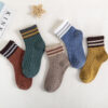Mid-calf Cotton Boys And Girls Socks Cute And Breathable College Style Baby - Image 9