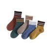 Mid-calf Cotton Boys And Girls Socks Cute And Breathable College Style Baby - Image 3