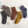 Mid-calf Cotton Boys And Girls Socks Cute And Breathable College Style Baby - Image 10