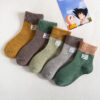 Mid-calf Cotton Boys And Girls Socks Cute And Breathable College Style Baby - Image 8