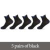 Sports Simple Deodorant Spring Durable Cotton Socks - Image 3
