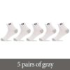 Sports Simple Deodorant Spring Durable Cotton Socks - Image 2