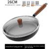 Medical Stone Frying Pan Non-stick Multi-functional Pan Light Oil Smoke Griddle - Image 8