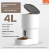Pet Automatic Feeder Mobile Phone WiFi Remote Timed Feeding - Image 6