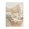 Gold Marble Fluid Abstract Poster Canvas Painting - Image 3