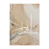Gold Marble Fluid Abstract Poster Canvas Painting - Image 5