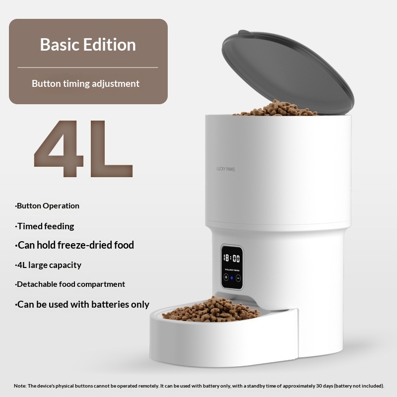 Pet Automatic Feeder Mobile Phone WiFi Remote Timed Feeding - Image 2